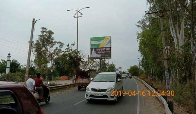 Outdoor Advertising image