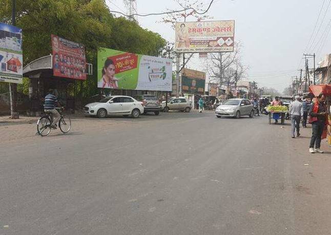 Outdoor Advertising image