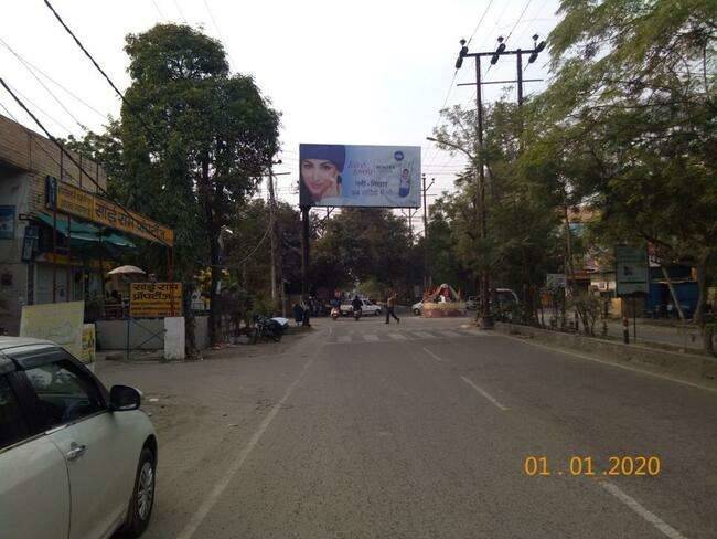 Outdoor Advertising image