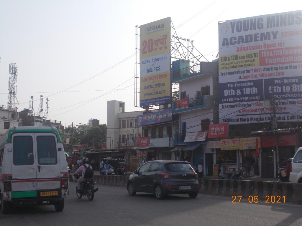 Outdoor Advertising image