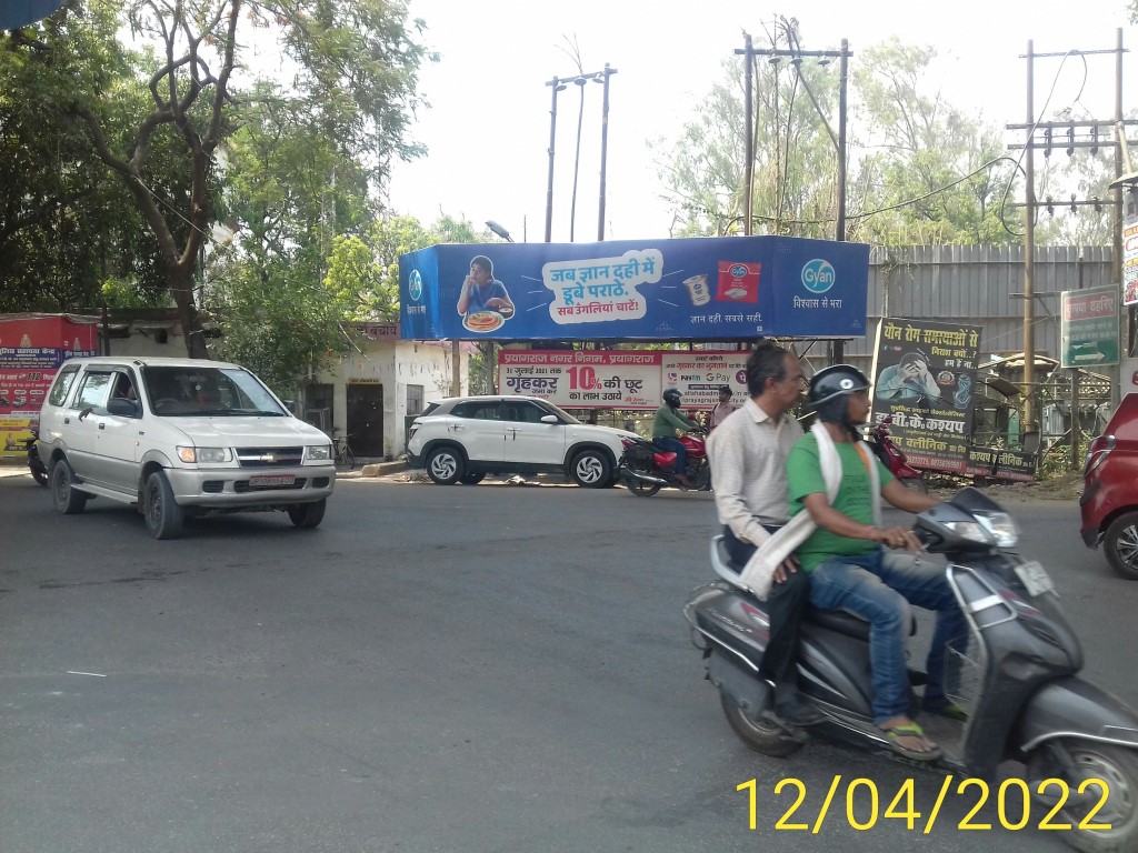 Outdoor Advertising image