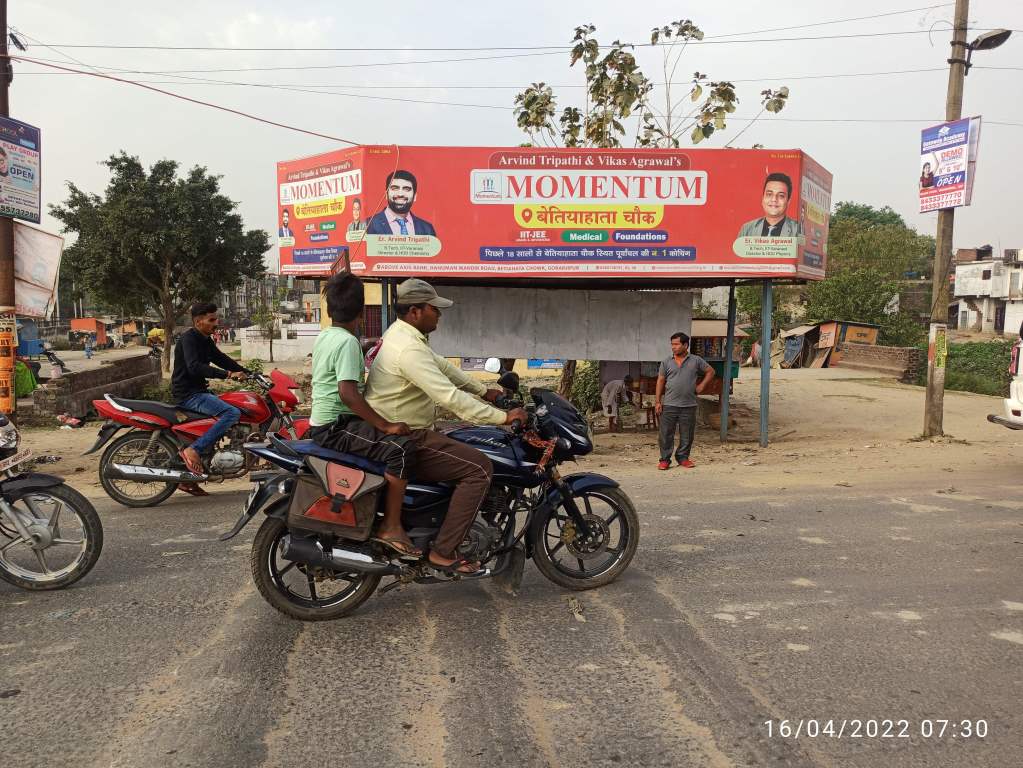 Outdoor Advertising image