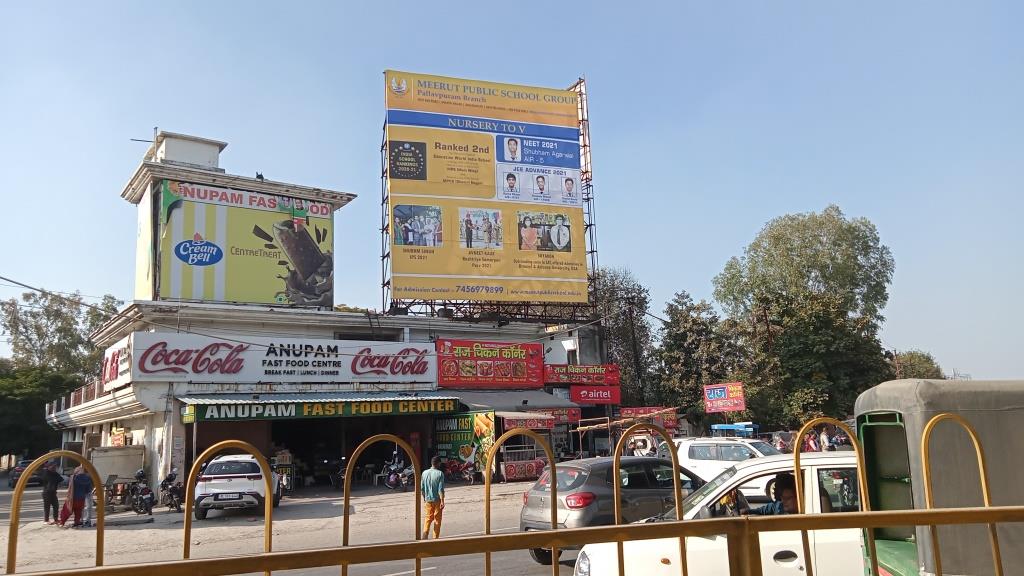 Outdoor Advertising image