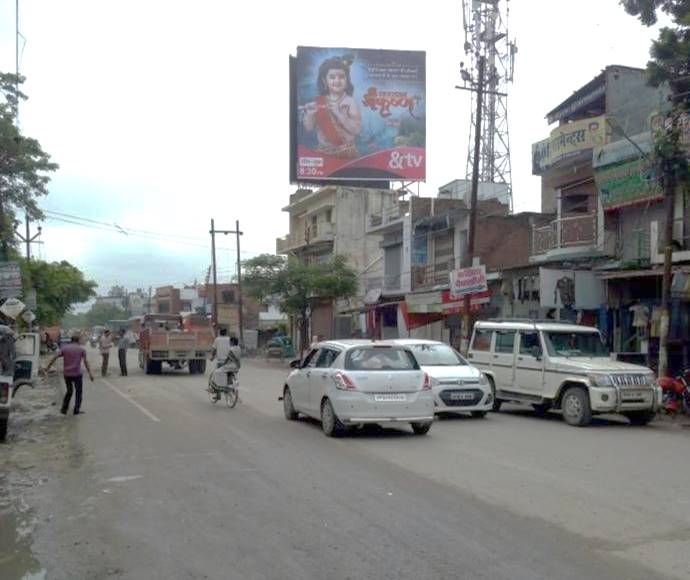 Outdoor Advertising image