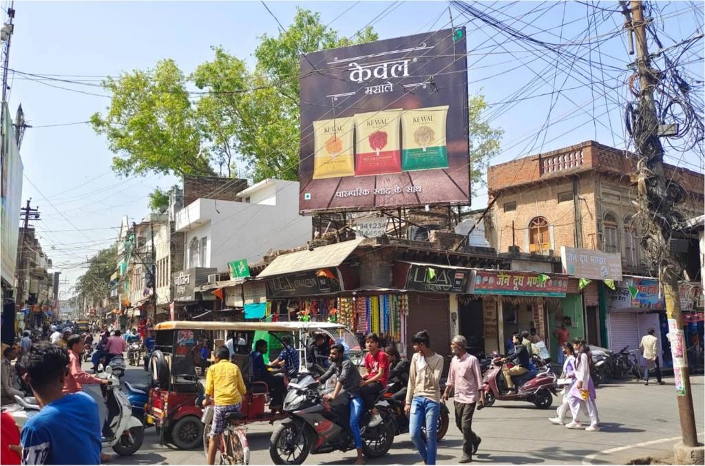 Outdoor Advertising image