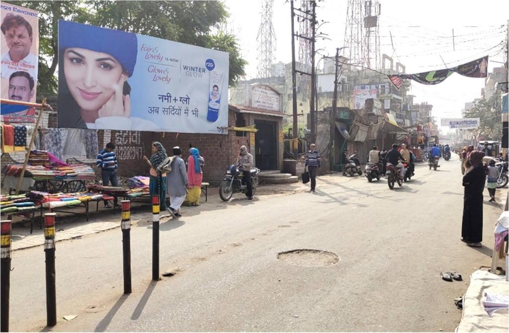 Outdoor Advertising image