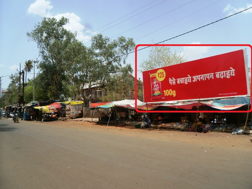 Outdoor Advertising image