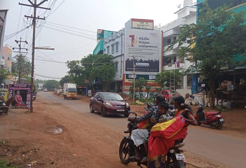 Outdoor Advertising image