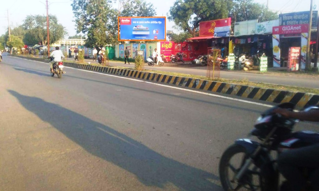 Outdoor Advertising image