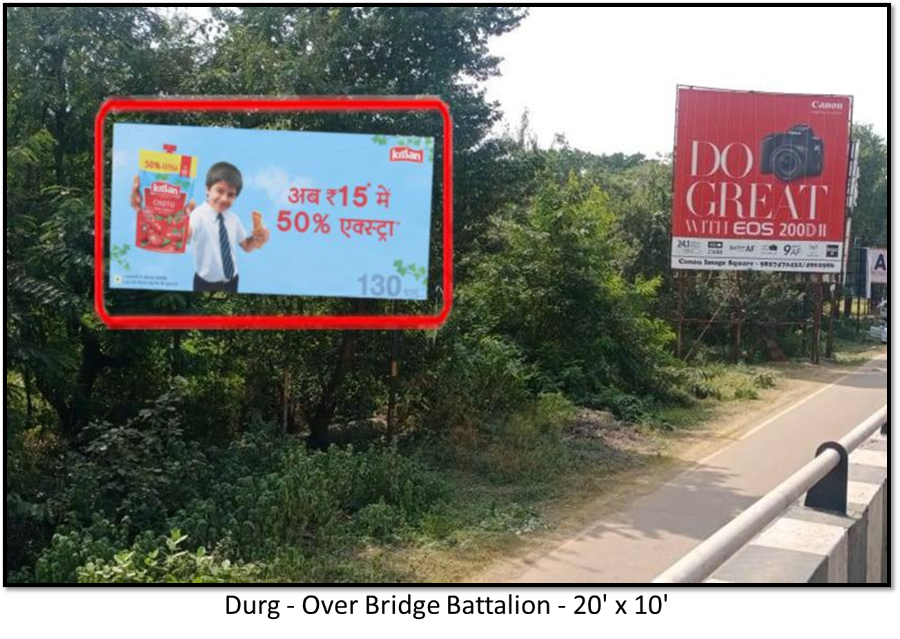 Outdoor Advertising image