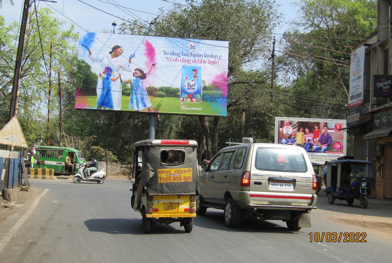 Outdoor Advertising image