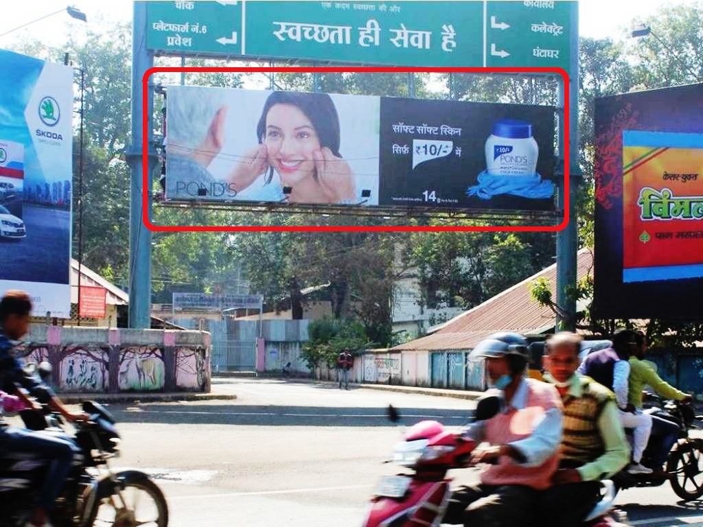 Outdoor Advertising image