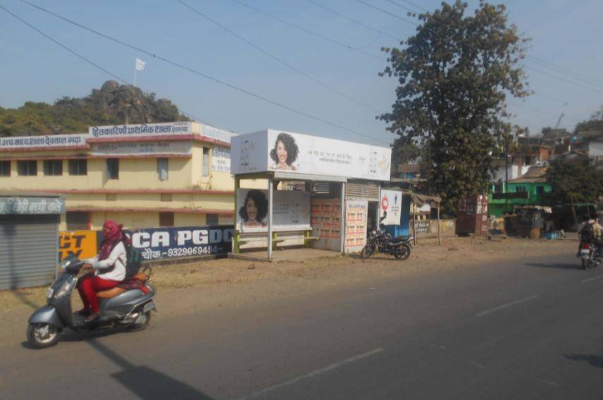 Outdoor Advertising image