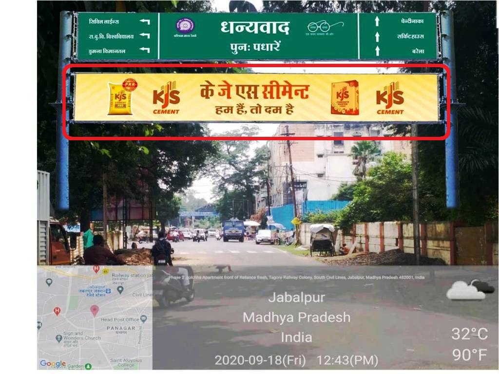 Outdoor Advertising image