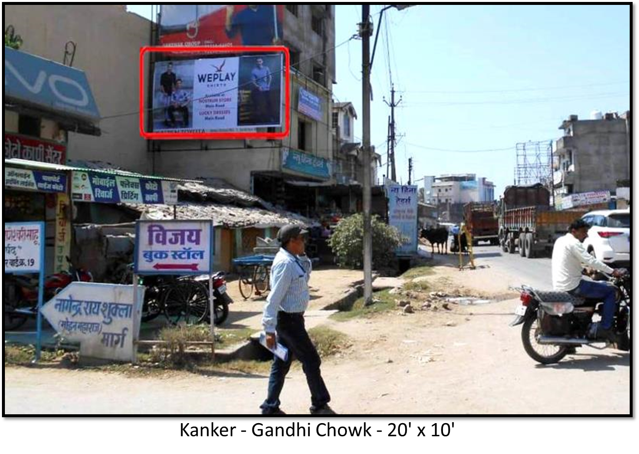 Outdoor Advertising image