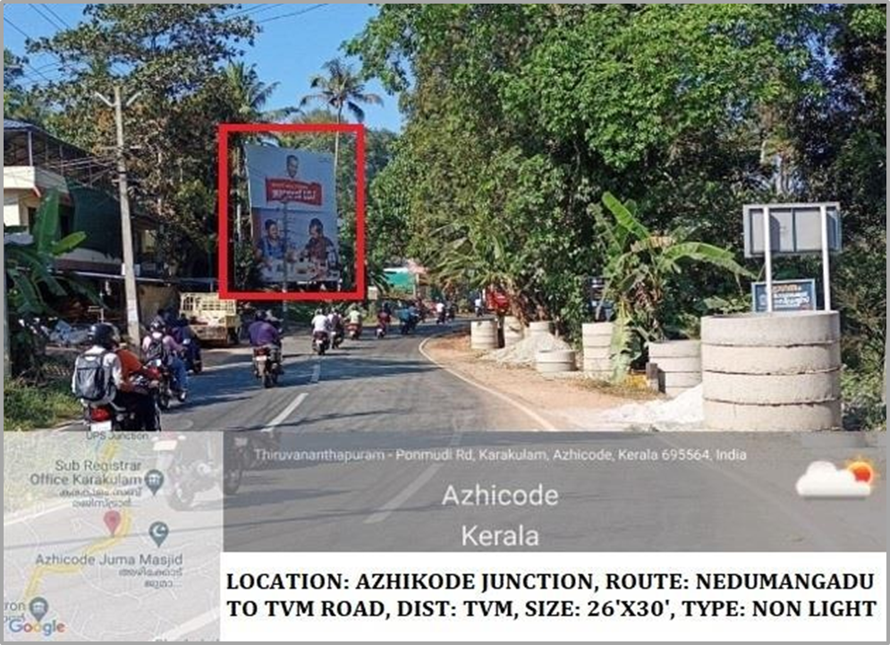 Outdoor Advertising image