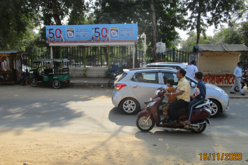 Outdoor Advertising image