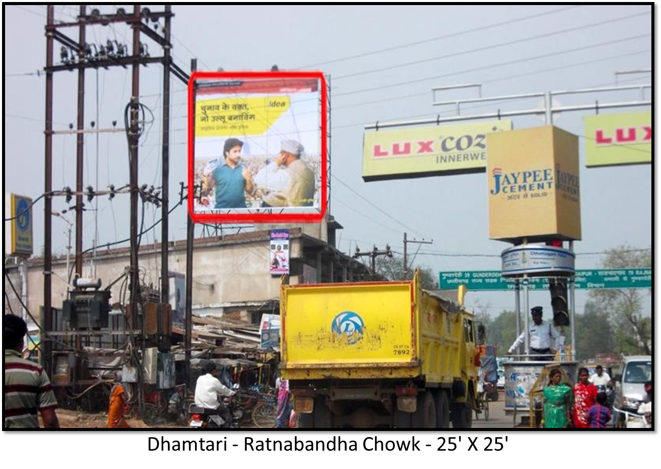 Outdoor Advertising image