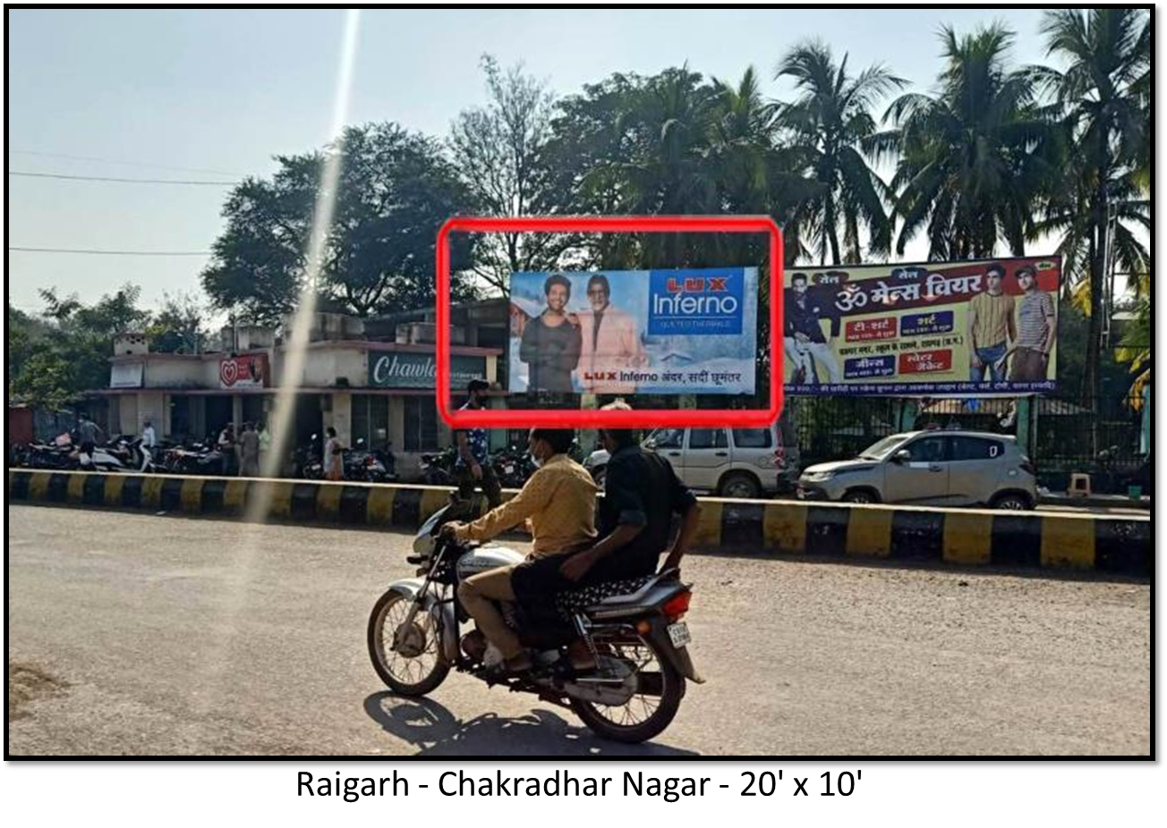 Outdoor Advertising image