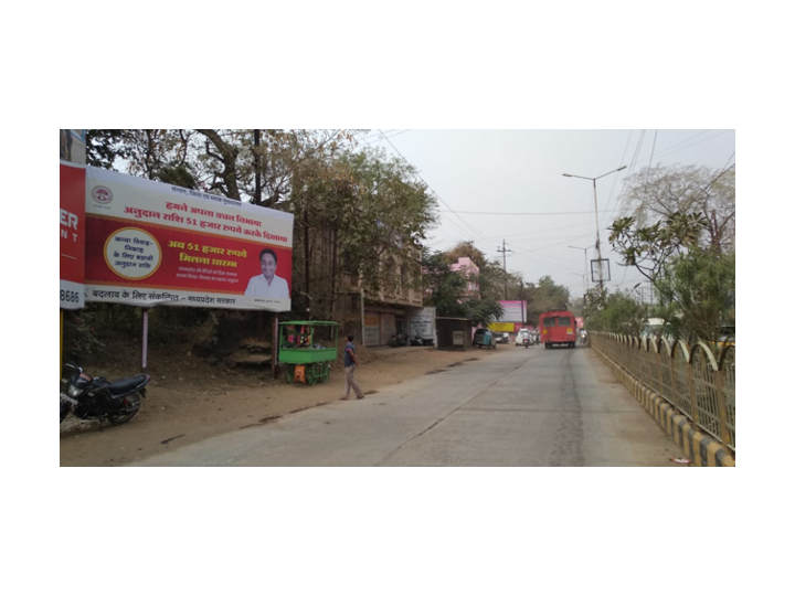 Outdoor Advertising image