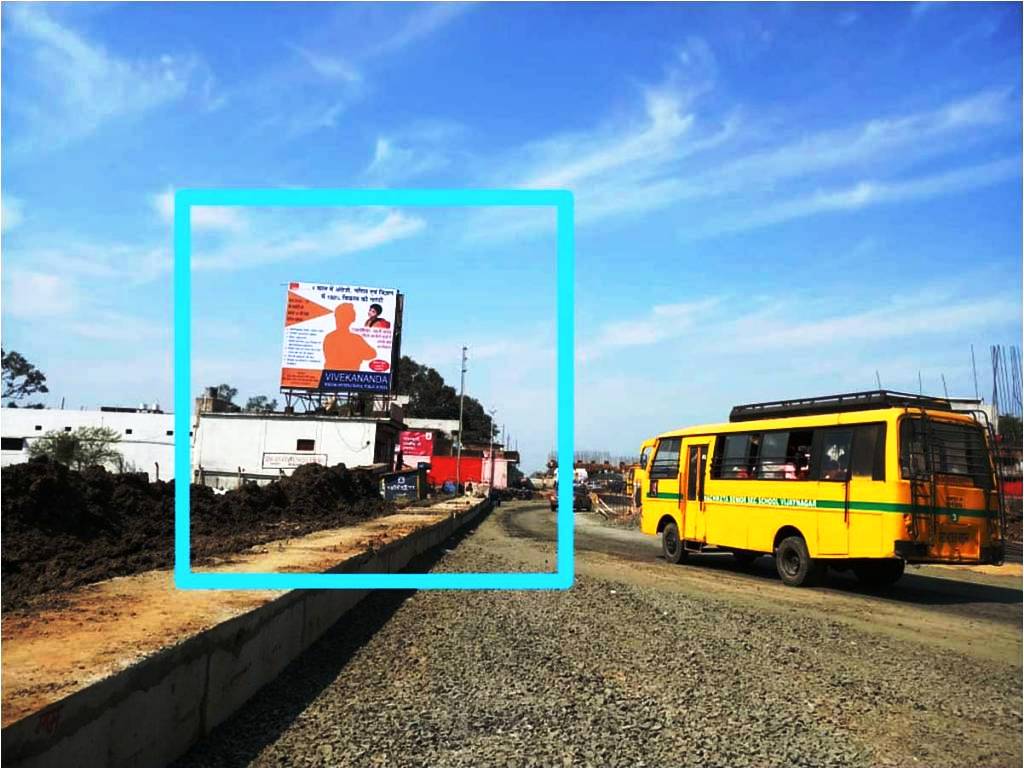 Outdoor Advertising image