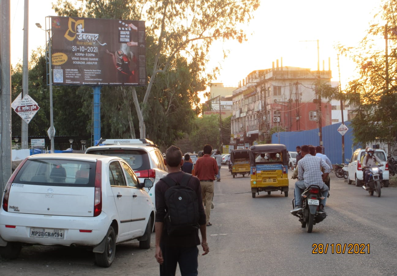 Outdoor Advertising image