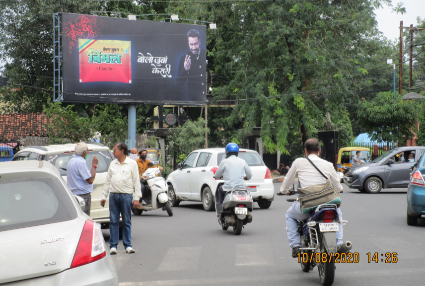 Outdoor Advertising image
