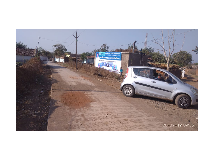 Outdoor Advertising image