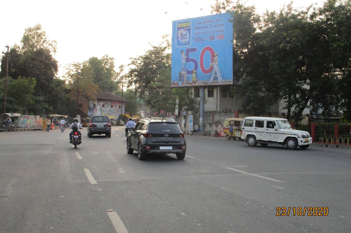 Outdoor Advertising image