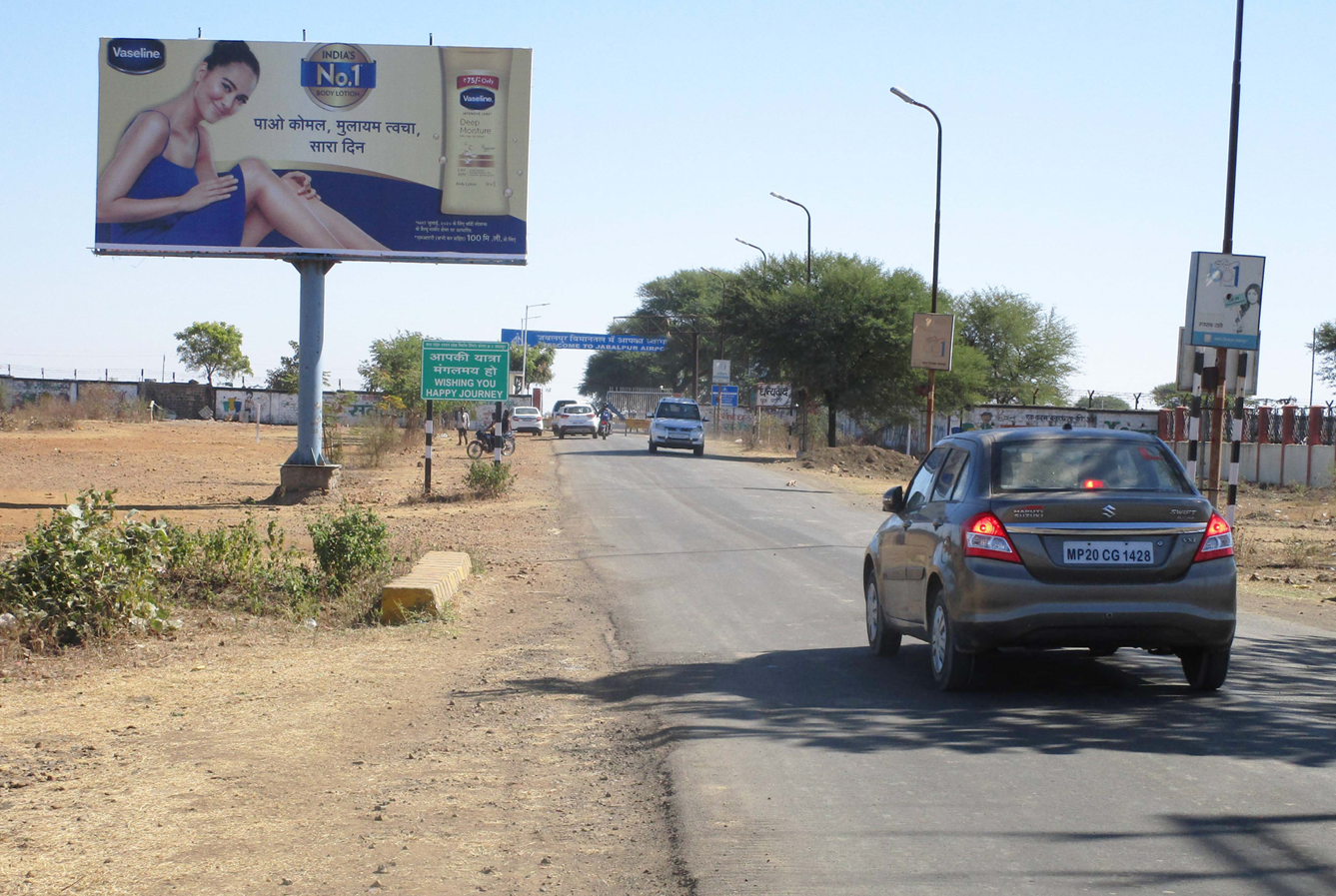 Outdoor Advertising image