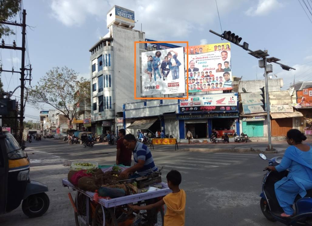 Outdoor Advertising image