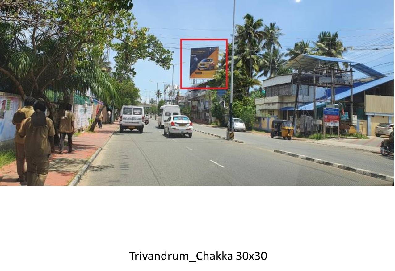 Outdoor Advertising image