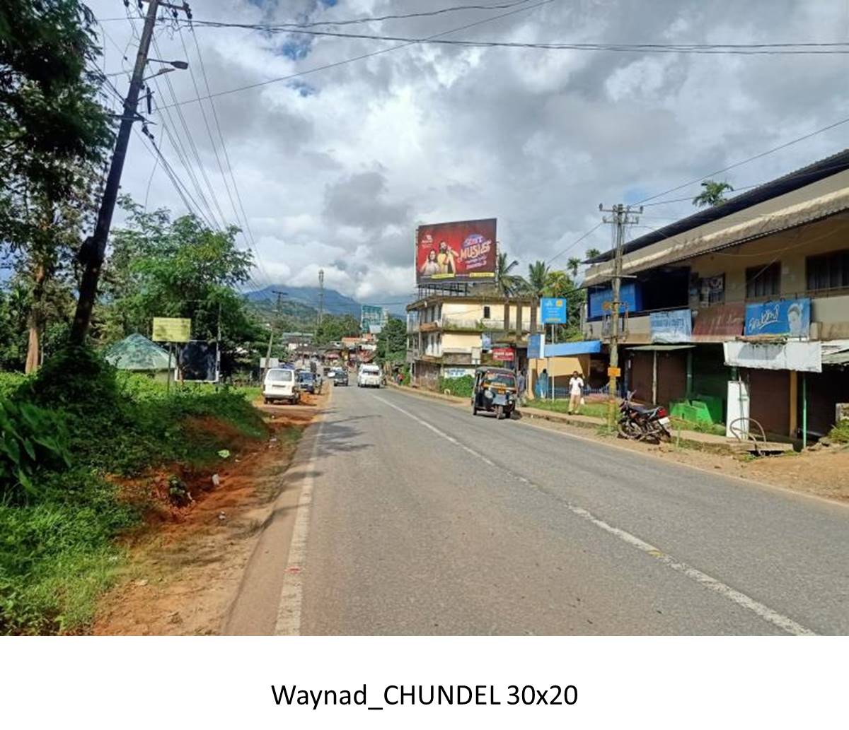 Outdoor Advertising image