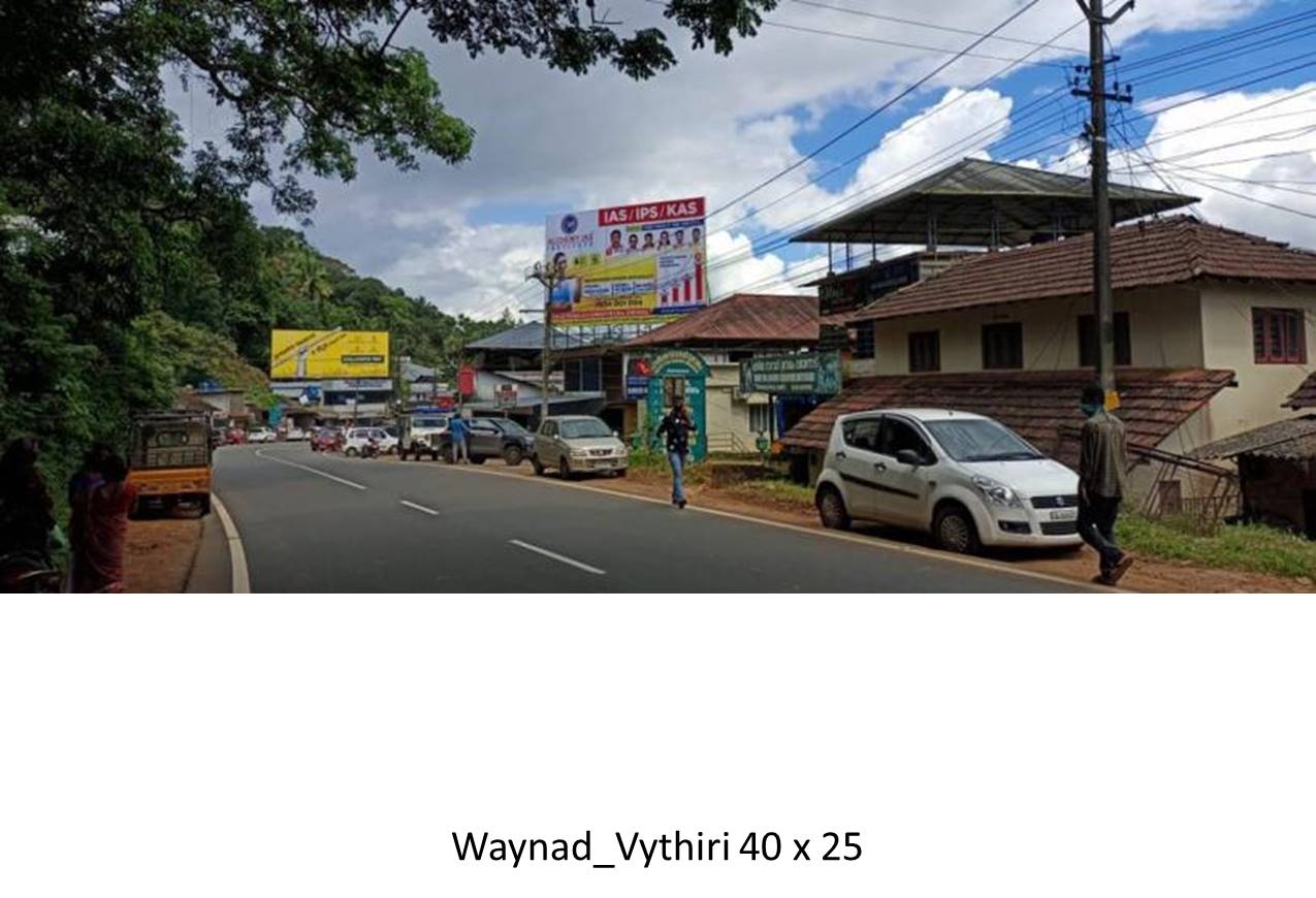 Outdoor Advertising image