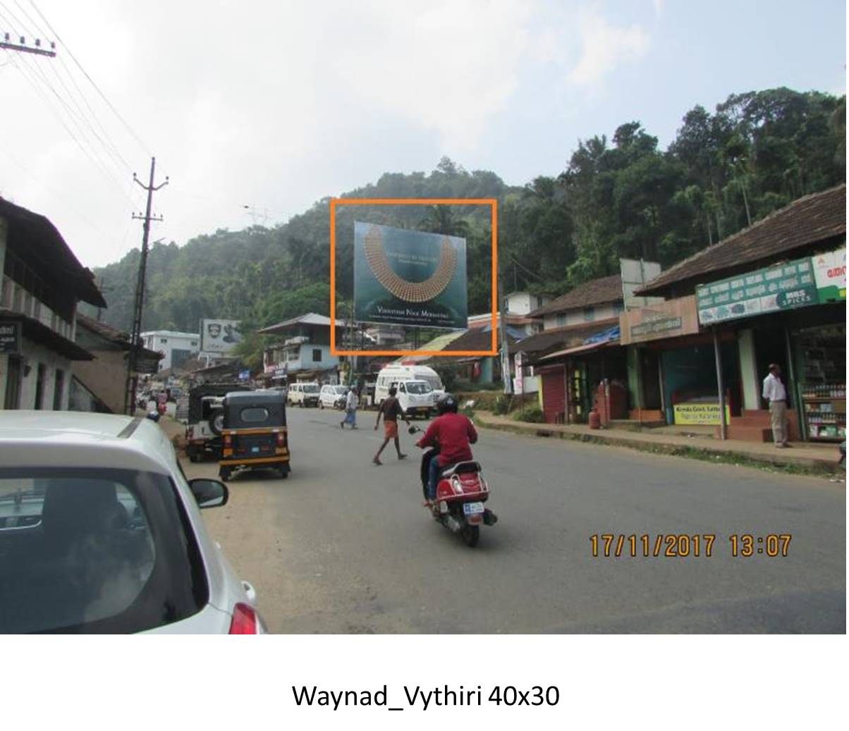 Outdoor Advertising image