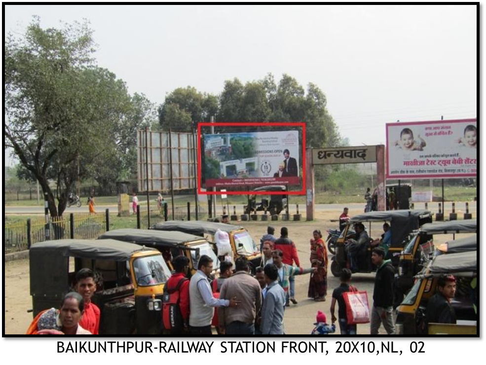 Outdoor Advertising image