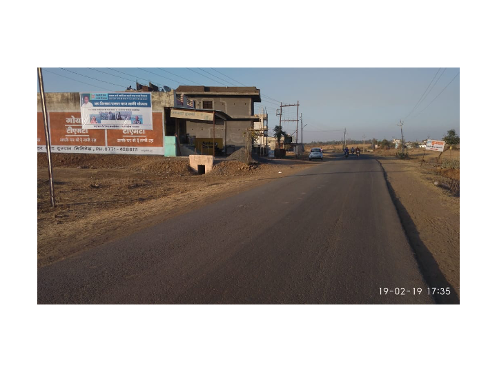 Outdoor Advertising image