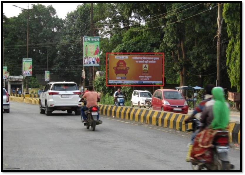 Outdoor Advertising image