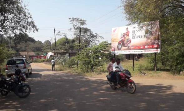 Outdoor Advertising image