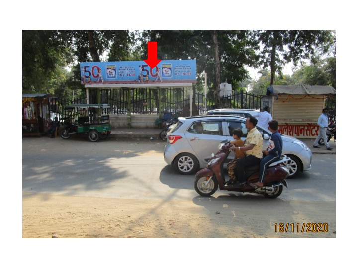 Outdoor Advertising image