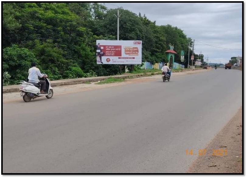 Outdoor Advertising image