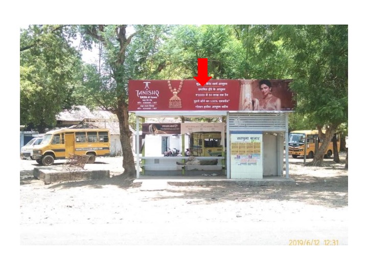 Outdoor Advertising image