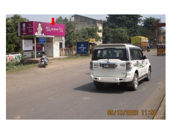 Outdoor Advertising image