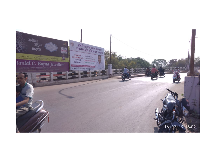 Outdoor Advertising image