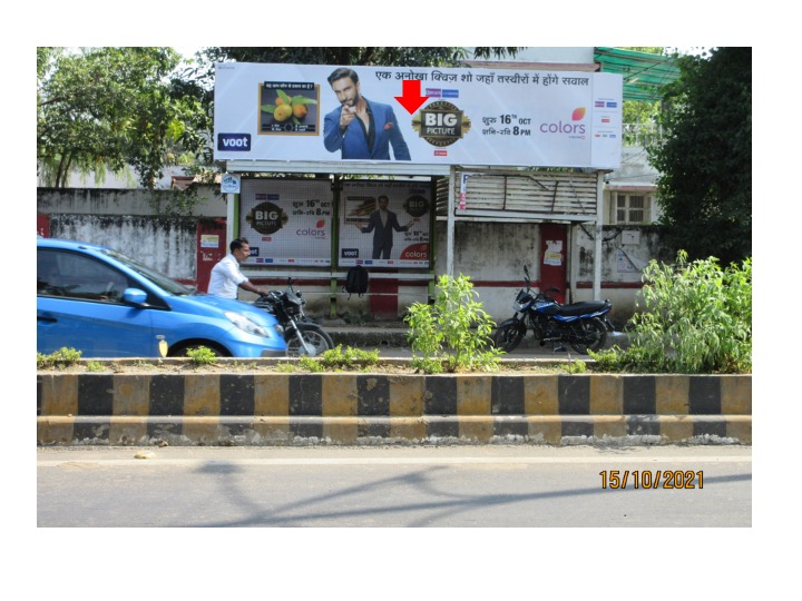 Outdoor Advertising image