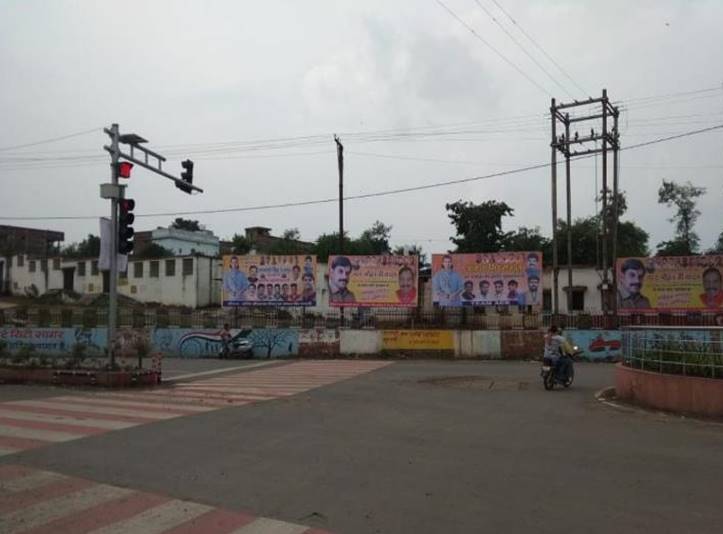 Outdoor Advertising image