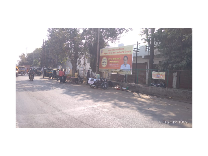 Outdoor Advertising image