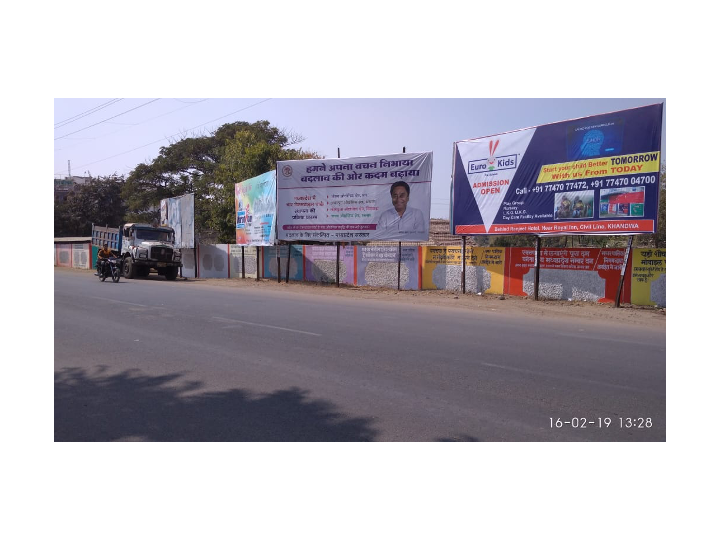 Outdoor Advertising image