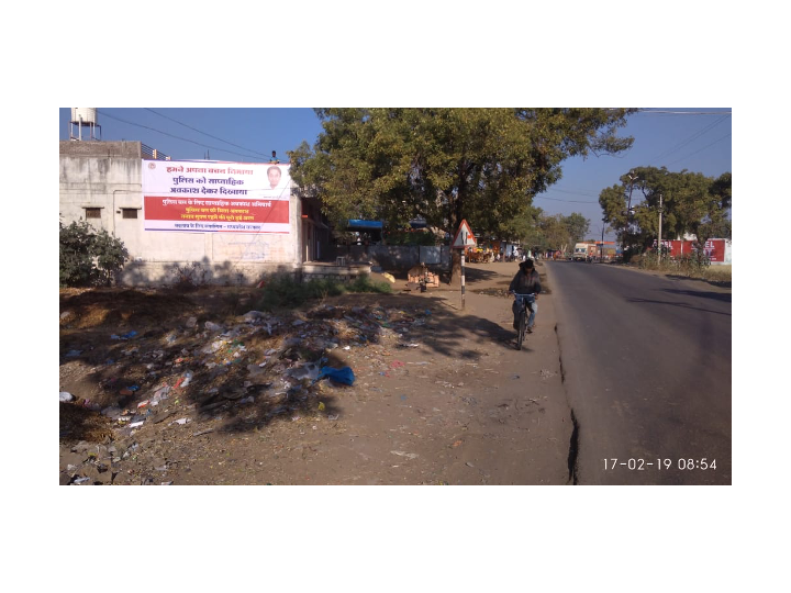 Outdoor Advertising image