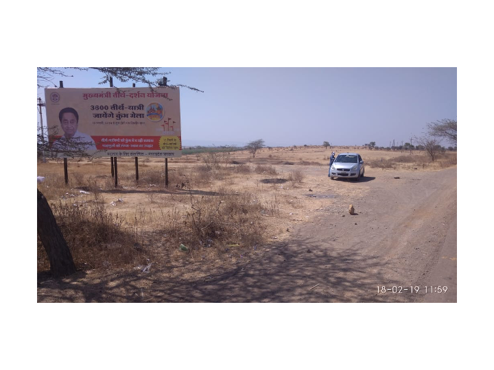 Outdoor Advertising image